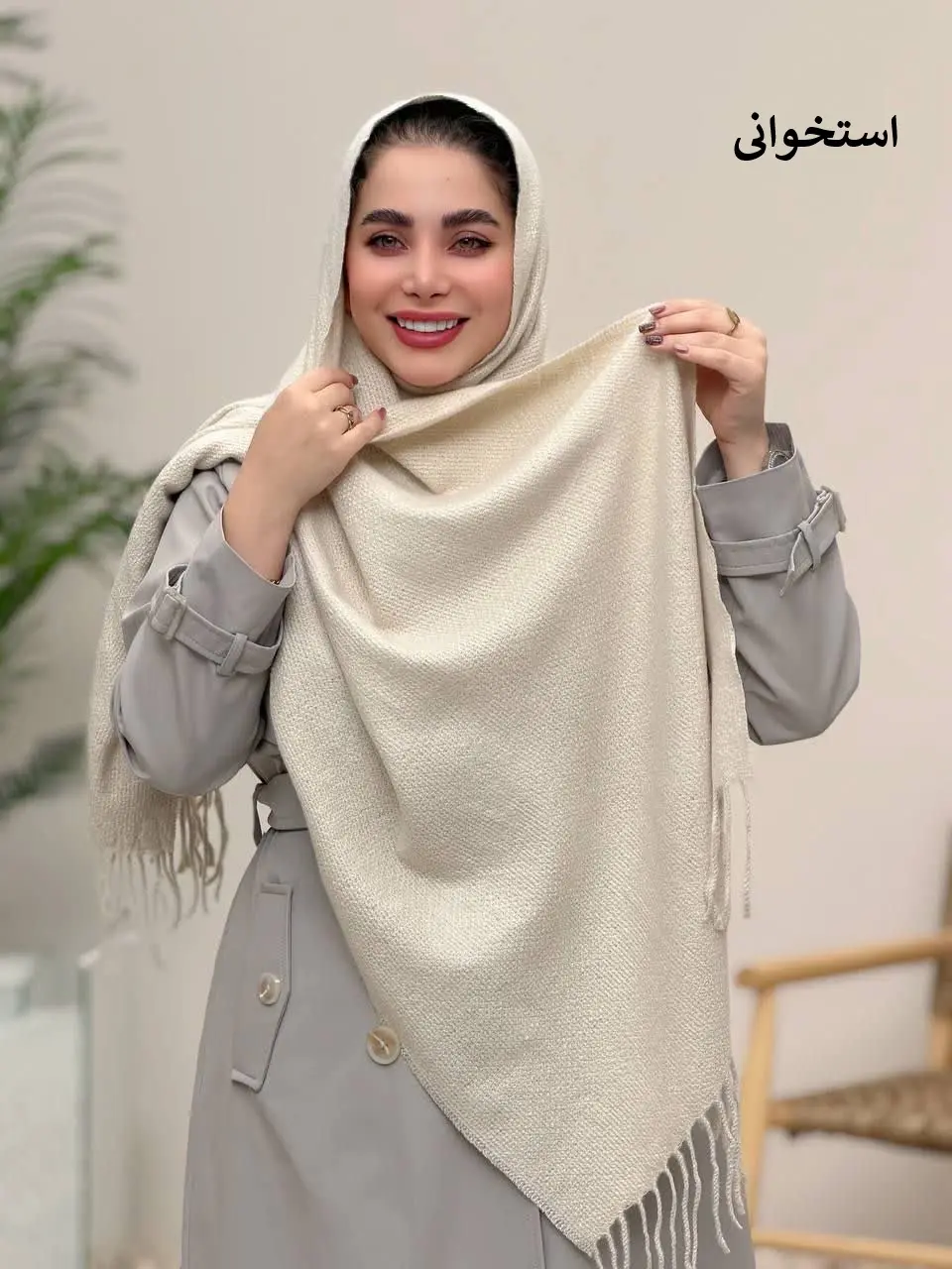 3772-شال پاییزه نیکا